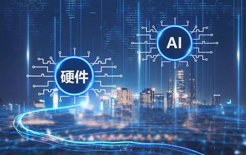 2022年企業(yè)數(shù)字化技術(shù)應(yīng)用五大趨勢